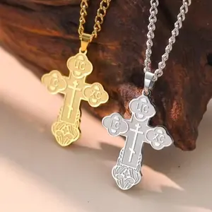 Orthodox Christian IC XC Cross Pendant Necklace, Stainless Steel in Gold/Silver
