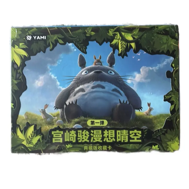 sky booster box Battle Spirits Saga: Strangers in the Sky Booster Box (BSS05) – Gamescape main image 0