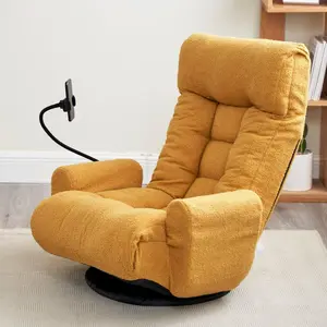 Eyisean 360° Swivel Floor Gaming Chair, Comfy Teddy Sofa Chair with Head & Back Support and Phone Holder, 5 Adjustable Positions, Folding Chaise Lounge Chair for Living Room, Bedroom, Gaming
