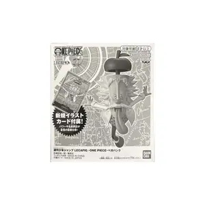 One Piece LECAFIG Vegapunk Figure and Card