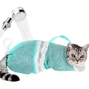 Adjustable Cat Bathing Mesh Bag, Anti-Bite Anti-Scratch Restraint Bag for Grooming, Nail Trimming & Injection, Portable Drawstring Shower Bag for Cats