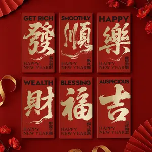 Red Envelopes for Chinese New Year Gifting, 2026 Year of the Horse Calligraphy Foil Stamped Lucky Money Envelopes granny square card deck