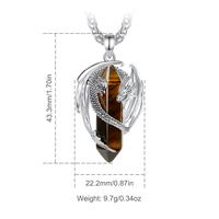 Style 1 Natural Tiger's Eye