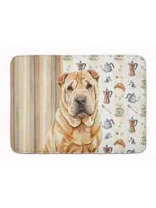 Carolines Treasures WDK7609RUG 19x27 in. Red Shar Pei Animal-Inspired Art-Themed Cozy Cushioned Memory Foam Coffee Bar Kitchen Mat, Animal-Inspired Kitchen Rugs, Art-Themed Kitchen Rugs