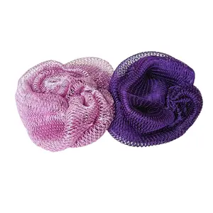 2 PCS African Exfoliating Net Bath Sponge