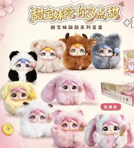 Tian Bao Mei Knock Knock Series Plush