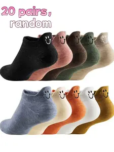 Men's and women's multi-color no-show socks with smiley face on the heel, 20 pairs, breathable, sweat-absorbent, comfortable, non-slip, short socks. Fashionable design perfectly meets the daily casual wear needs of men and women.