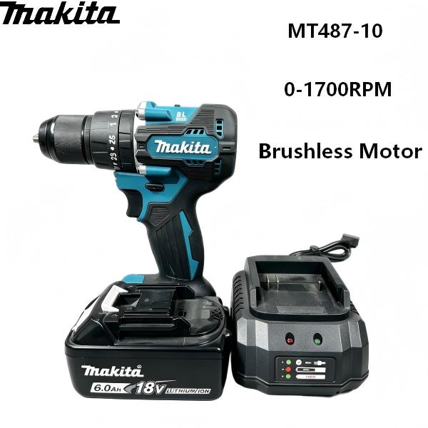 Makita MT487-10 18V Brushless 1/2" Driver Drill - 40 Nm Torque, 2-Speed Motor (0-500/0-1700 RPM), 13mm Keyless Chuck, for Woodworking Projects, General Tasks, Outdoor Plumbing
