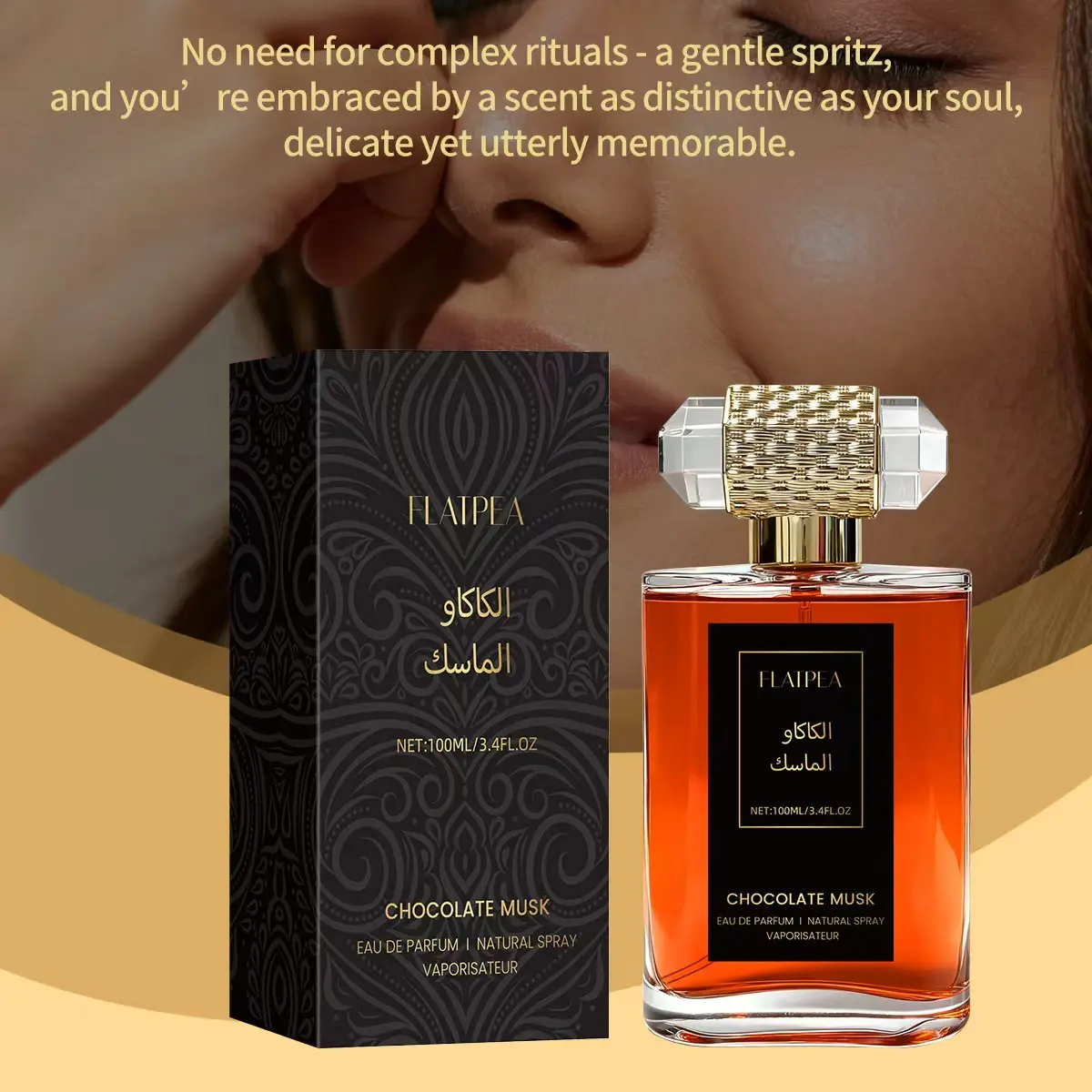 FLATPEA Eau de Parfum 100ml (3.4 fl oz) | Patchouli, Vanilla, Bergamot | Floral & Spicy | Made with Clean & Vegan Essentials Oils | Cruelty Free Fragrance Perfume | Super Brand Day Exclusive summervibes️