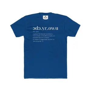 Ɔdɔ yɛ owu Cotton Crew Unisex T-shirt