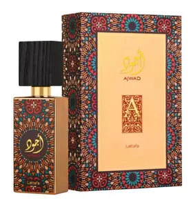 Lattafa Perfumes | Ajwad - Unisex Eau de Parfum 2.04 oz - Single Item - Rose - Fruity and Vanilla Fragrance -