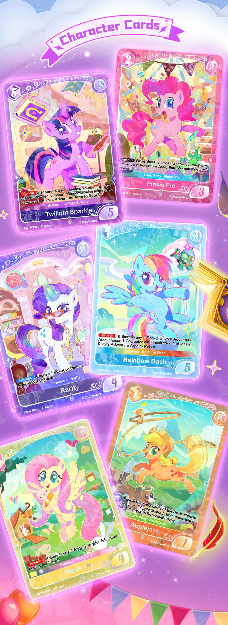 New My Little Pony TCG Sealed Set - Series 1 Assorted Box with Trading Card Packs, Cartoon Non-Sports Collectibles for Pulling Cards - 001A-NA