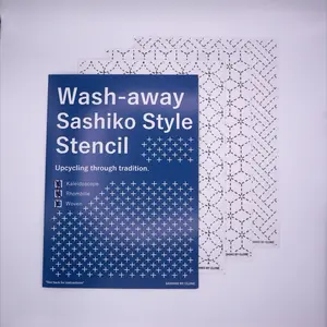 Washaway Sashiko Style Stencil - Artisan