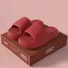 Men's Fashion Home Thick Sole Slippers, House Slipper, Comfortable Soft Eva Material, Non-Slip, Casual Wear for Indoor & Outdoor, All Seasons Footwear, Thick Bottom Slippers, Slipper Shoes
