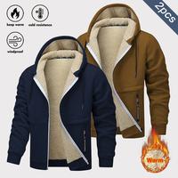 Dark Blue Fleece + Brown Fleece