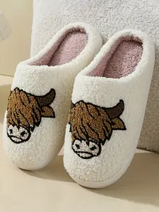 Cartoon Animal Cow Head Indoor Slippers, Fuzzy Cow Slippers, House Slippers, Comfortable Warm Home Shoes for Men Women Couples, Fall Winter Seasonal Footwear