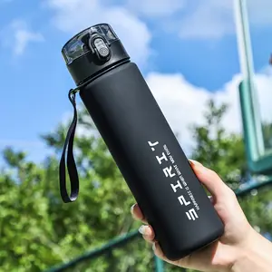 1pc 800ML Outdoor Sports Gradient Water Bottle, Large Capacity Leakproof Portable Sport Hydration Tumbler Flask, Time-Capacity Scale, Ideal for School Gym Travel Office