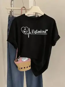 Women's Crew Neck Short Sleeve Tee Küstenkind Anchor Heartbeat Print Multiple Colors Available Oversized Flattering Fit Soft Breathable Cotton Blend Washable No Shrink No Fade All-Season Versatile Base Tee for Commute Date Daily Casual