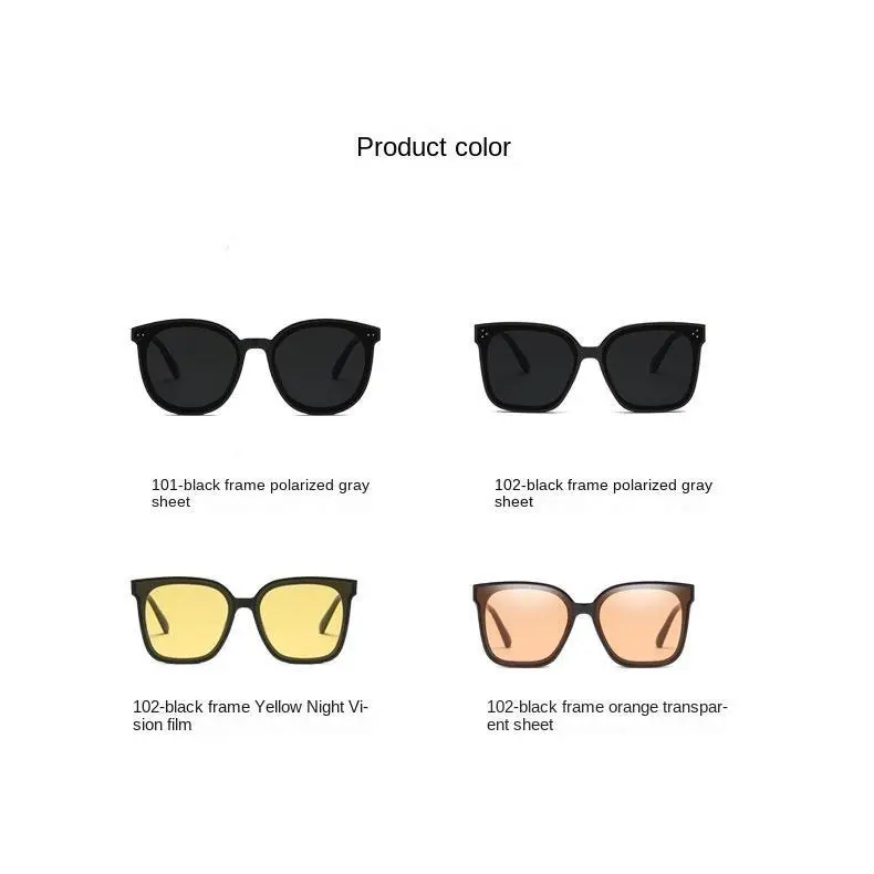 2023 Fashion Forward: Runway- Inspired Sunglasses Featuring the Latest High-End Frame Designs and a Spectrum of Colors. High-Definition Polarized Sunglasses for Men and Women, the Ultimate Choice for Fashion Enthusiasts