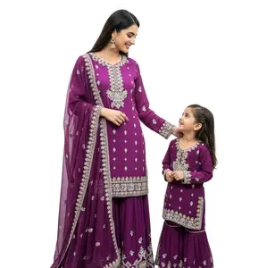 New  Mother and Daughter Collection