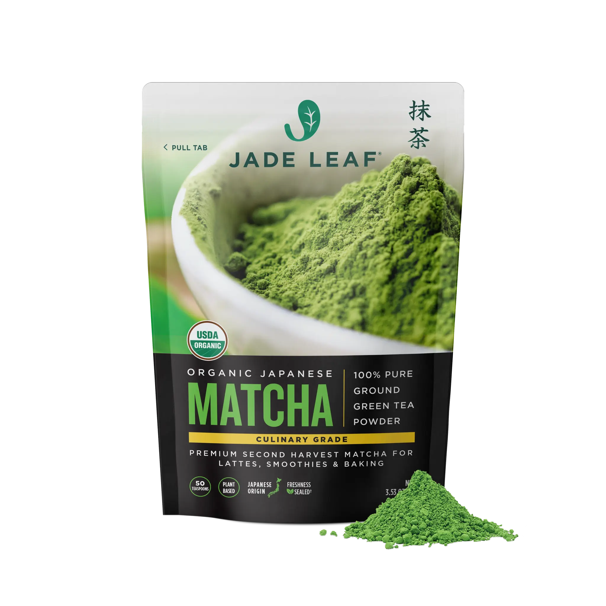 Organic Culinary Matcha Organic Culinary Matcha
