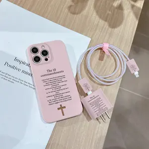 6 Piece Set Eye-Catching Cross Phone Case Pattern, Charger Head Cover, Cable Protector, Storage Rope, Data Line Protection for iPhone