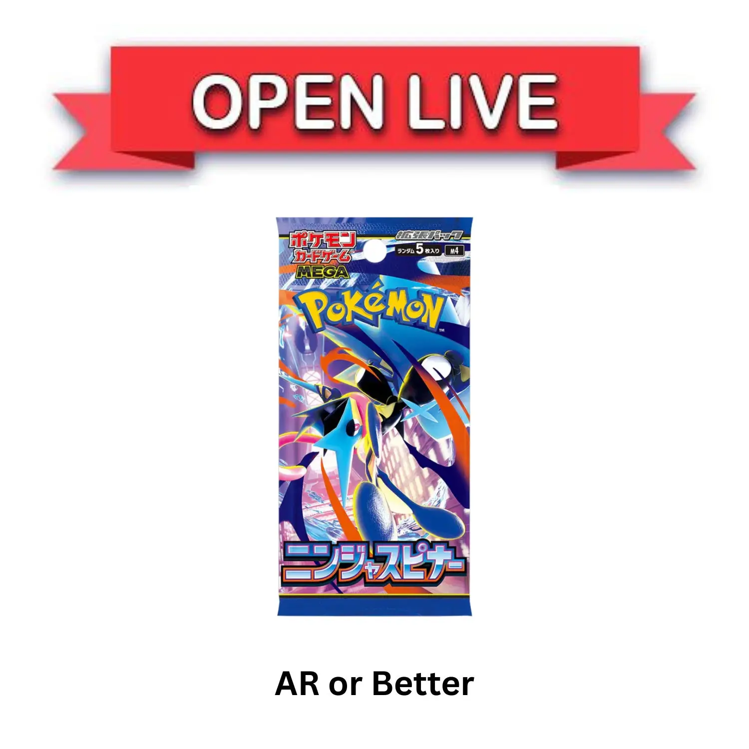 Pull-Til-You-Win Ninja Spinner Pack ((AR or Better) or (SR or Better)) Japanese Pokemon Trading Card Game Booster Pack (5 Cards Per Pack) (min 1 pack guarantee) - TikTok Shop Pull-Til-You-Win Ninja Spinner Pack ((AR or Better) or (SR or Better)) Japanese Pokemon Trading Card Game Booster Pack (5 Cards Per Pack) (min 1 pack guarantee) - TikTok Shop