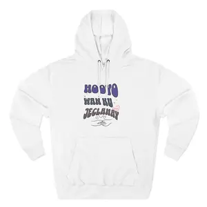 Retro Psychedelic Text Hoodie | Vintage Bubble Letter Graphic