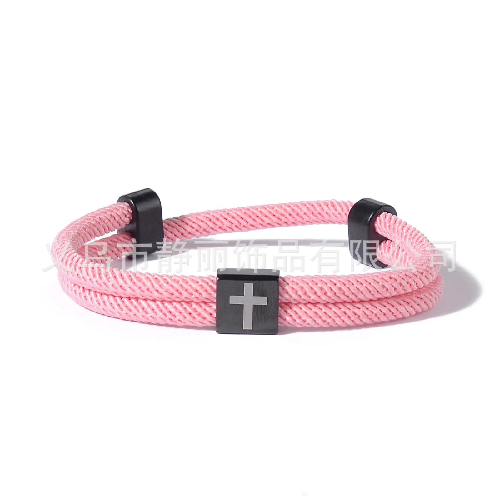 Pink Milan Rope