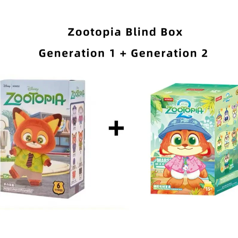 Generation 1 + Generation 2 Single Box （2pcs)