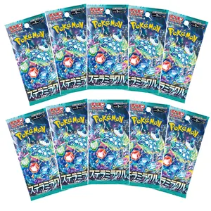 Pokemon Stellar Miracle Japanese Pack 10x