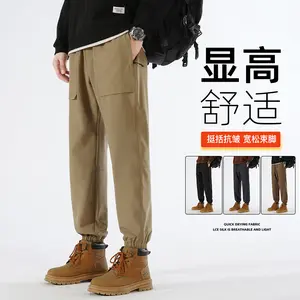 autumn and winter new pants, men's and women's waterproof quick drying sports shorts, spring and autumn sweatpants, black work pants, men's trendy brand ins loose paratrooper casual pants, thickened American logging ankle pants
