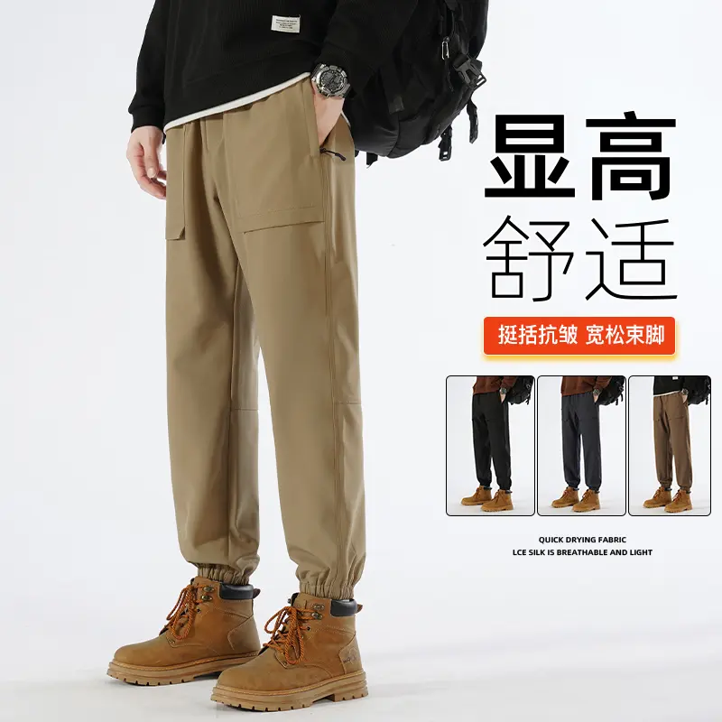 autumn and winter new pants, men's and women's waterproof quick drying sports shorts, spring and autumn sweatpants, black work pants, men's trendy brand ins loose paratrooper casual pants, thickened American logging ankle pants