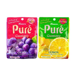 KANRO Pure Gummy Candy - Grape & Lemon Flavor 56g x 2 Packs | Japanese No.1  Sour Sweet Chewy Fruit Gummies | Cute Heart Shape | First Launch in North America