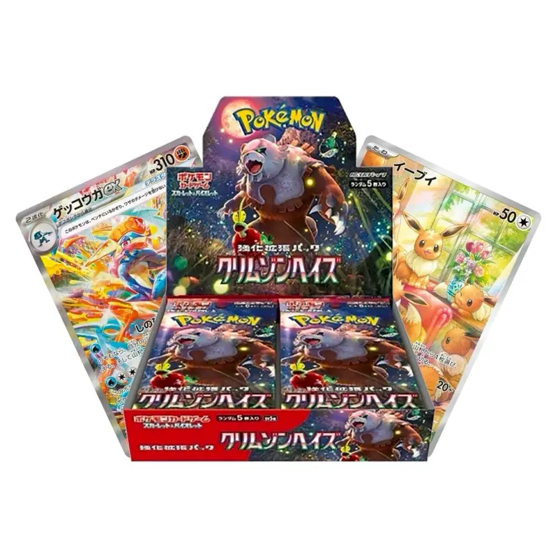 Pokemon TCG Crimson Haze Japanese Booster Box - TikTok Shop Pokemon TCG Crimson Haze Japanese Booster Box - TikTok Shop