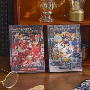 45 Sheets Retro Cutting Die Sticker Book DIY Scrapbooking Scrapbook Page Decorative Paper Craft Album Large Patchwork Notebook