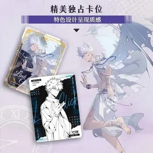 Link Click Card Movie Film Card Cheng Xiaoshi Lu Guang Ssp Sec Collection Cards Bind Box Card Binder Card Album Toys Gift