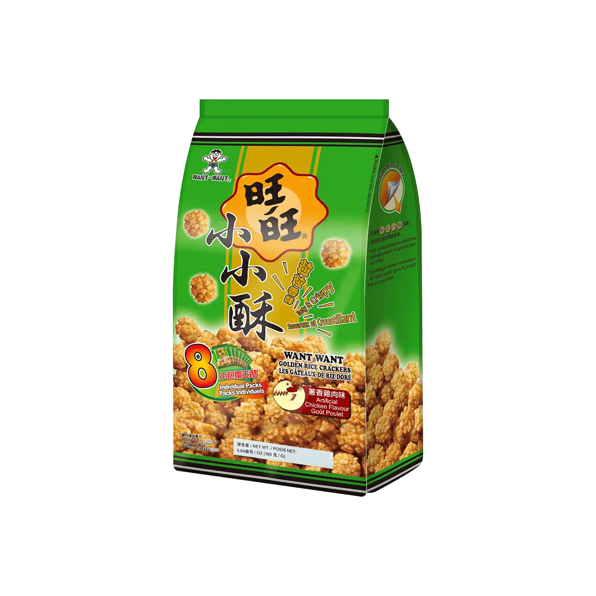Want Want Taiwan Snack Crispy Rice Crackers - Scallion Chicken Flavor, Bulk Pack 160g - Savory Taiwanese Snack Food