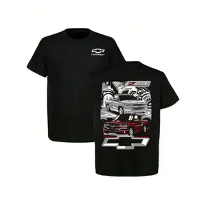 Z71 Chevrolet Truck Pattern T-Shirt, Suitable For Chevrolet Enthusiasts; Truck Theme T-Shirt; Cross-Country Enthusiast T-Shirt; Garage Style Clothing For Car Lovers; Gifts For Car Lovers: Printed T-Shirts, Interesting Designs, Outdoor Sports, Perfect Gift