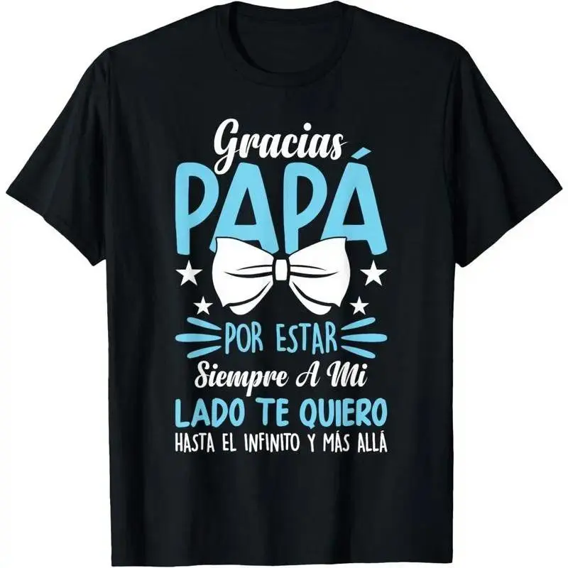 Men's "Papa The Legend" Funny Graphic T-Shirt, Vintage-Style 100% Cotton Crew Neck Top, Short Sleeve Father's Day Gift