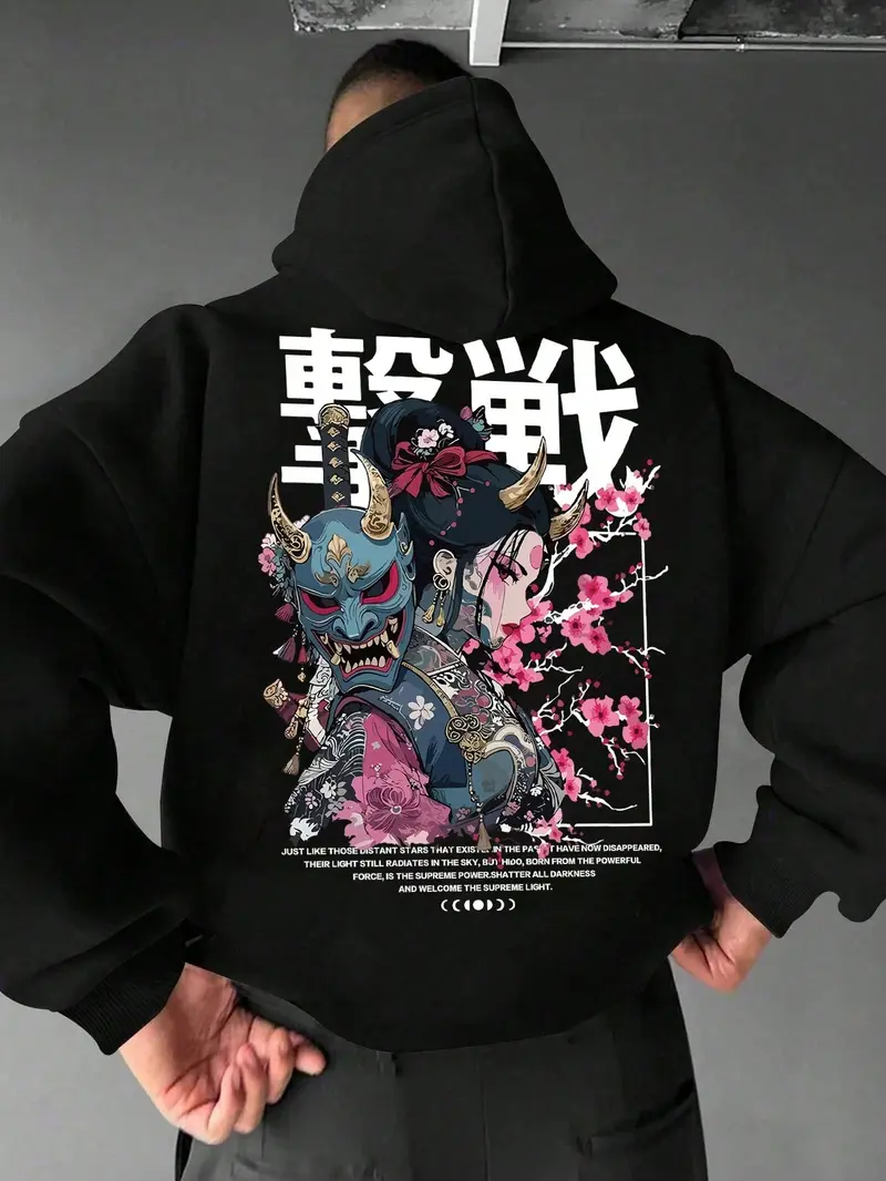 hoodies japan - TikTok Shop