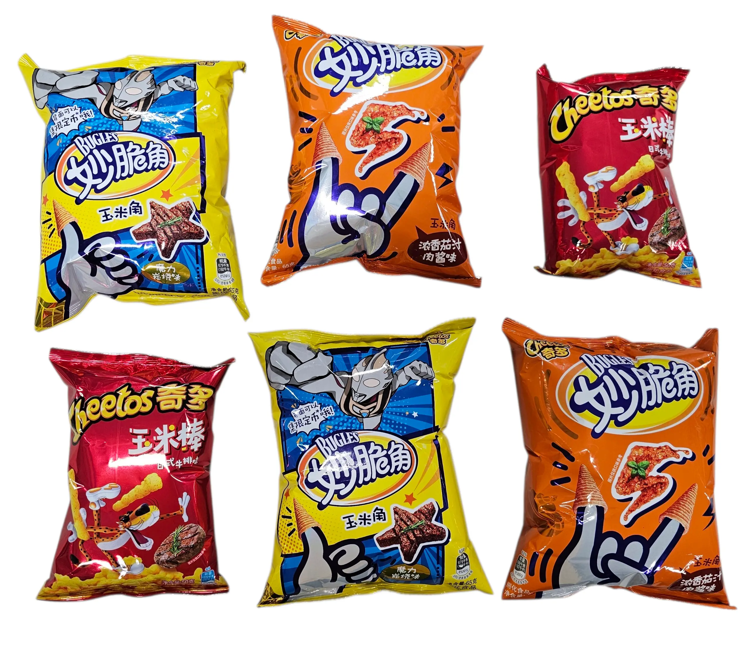 Bugles x Cheetos Imported Snack Collab - Crunchy Cheese Flavor Bag