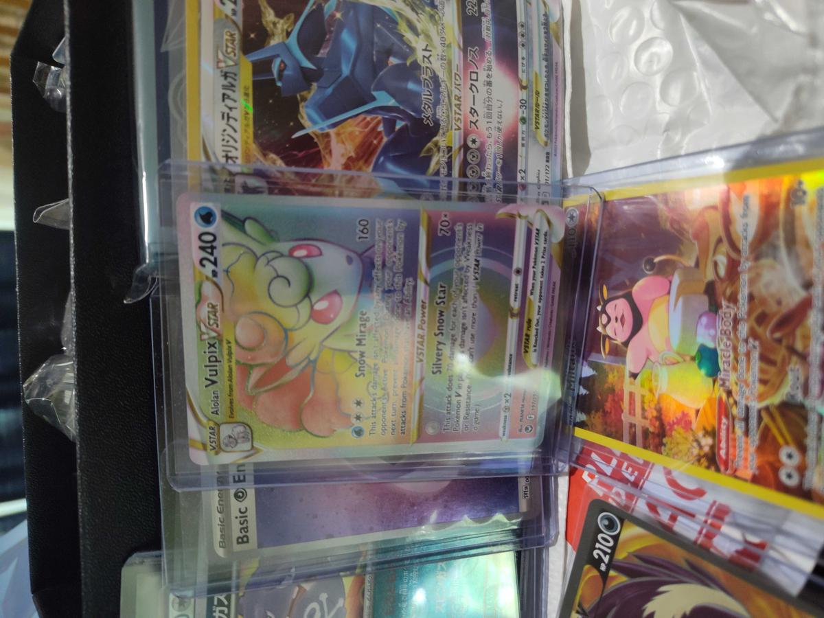 Item: 2010-2024 pokemon