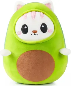 JOYIN Stuffed Animal, Soft Avocado Plushie Cute Toy for Kids and Adults, Surprise Gift for Boys and Girls