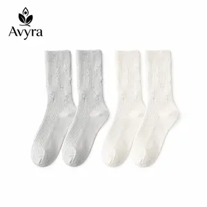 Avyra Inspired Ripped  Socks, Women's Neutral Tone Ribbed Knit Socks, Breathable Casual Street Fashion Socks for All Seasons