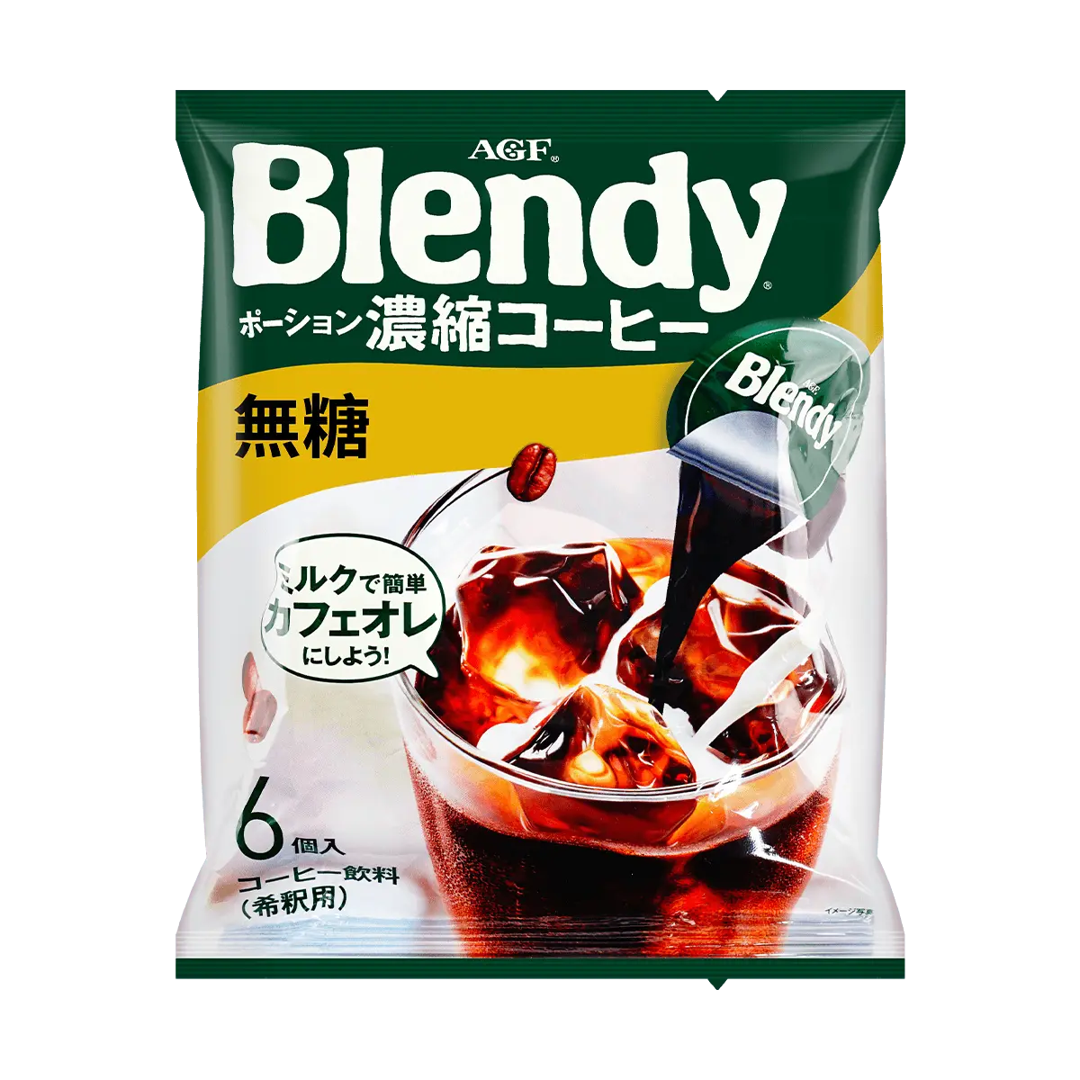 AGF Blendy Concentrated Coffee Liquid - Americano Black Coffee, Sugar-Free, 6 Pods (108g) - Japanese Instant Coffee Concentrate for Quick Brew