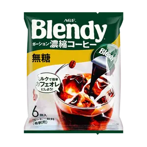 AGF Blendy Concentrated Coffee Liquid - Americano Black Coffee, Sugar-Free, 6 Pods (108g) - Japanese Instant Coffee Concentrate for Quick Brew