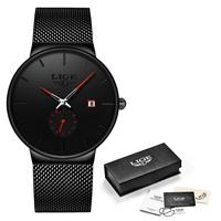 Black Dial Red Hands Steel Mesh Strap