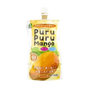 YAMAKICHI Japanese Mango Jelly 130g - Authentic Fruit Snack, Refreshing Dessert