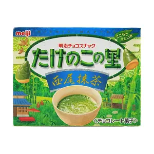MEIJI Takenoko no Sato Nishio Matcha Biscuits 2.15 oz